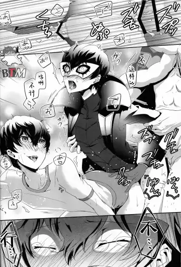 [Meo] Seikatsu Shidou Fhentai - Page 30