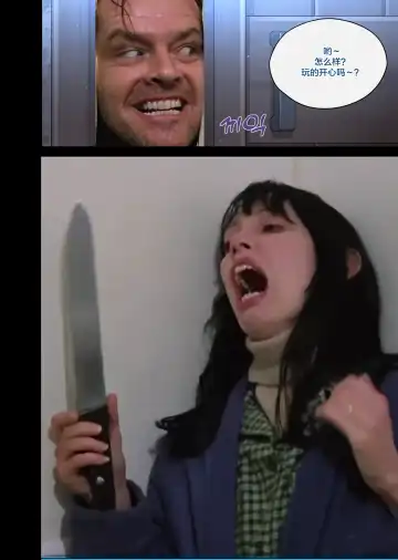 [Poyeop] Furina - Fhentai