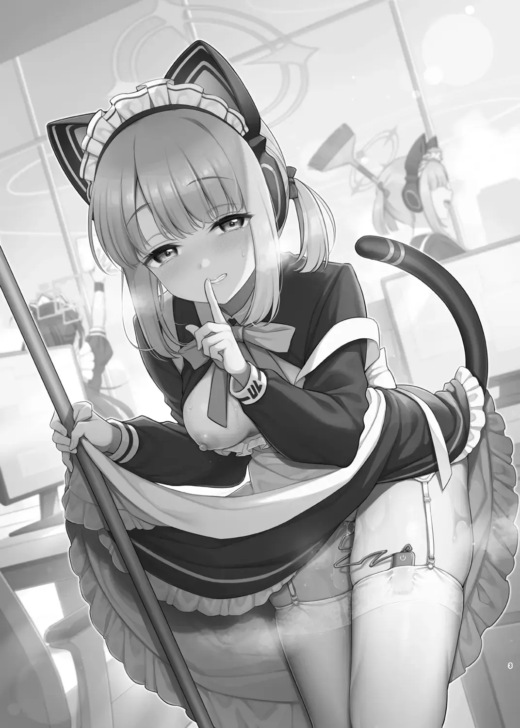 [Sasachinn] Sensei, Minna ni wa Naisho Desu yo? Fhentai - Page 3