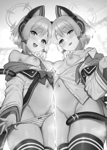 [Sasachinn] Sensei Koryaku Game Fhentai - Page 3