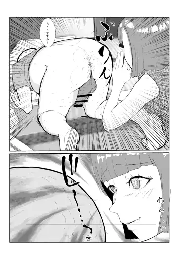 Haiiro no Sekai o Kaeta no wa Tonari ni Koshite kita Nioi Feti no Onna datta Fhentai - Page 25