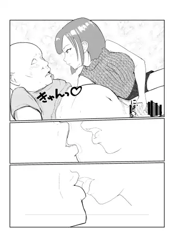 Haiiro no Sekai o Kaeta no wa Tonari ni Koshite kita Nioi Feti no Onna datta Fhentai - Page 33