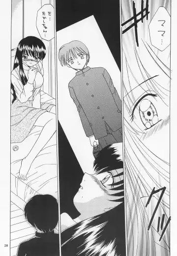 [Akifuji Satoshi] Reijou Shigan 2 Fhentai - Page 22