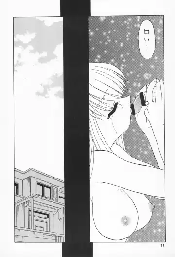 [Akifuji Satoshi] Reijou Shigan 2 Fhentai - Page 35