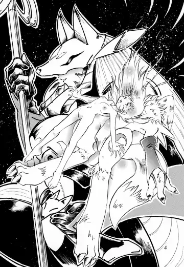 [Sakakibara Ebiru] Kitsune Hime Fhentai - Page 4