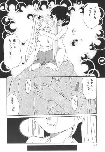 [Akifuji Satoshi] Ishindenshin Fhentai - Page 28