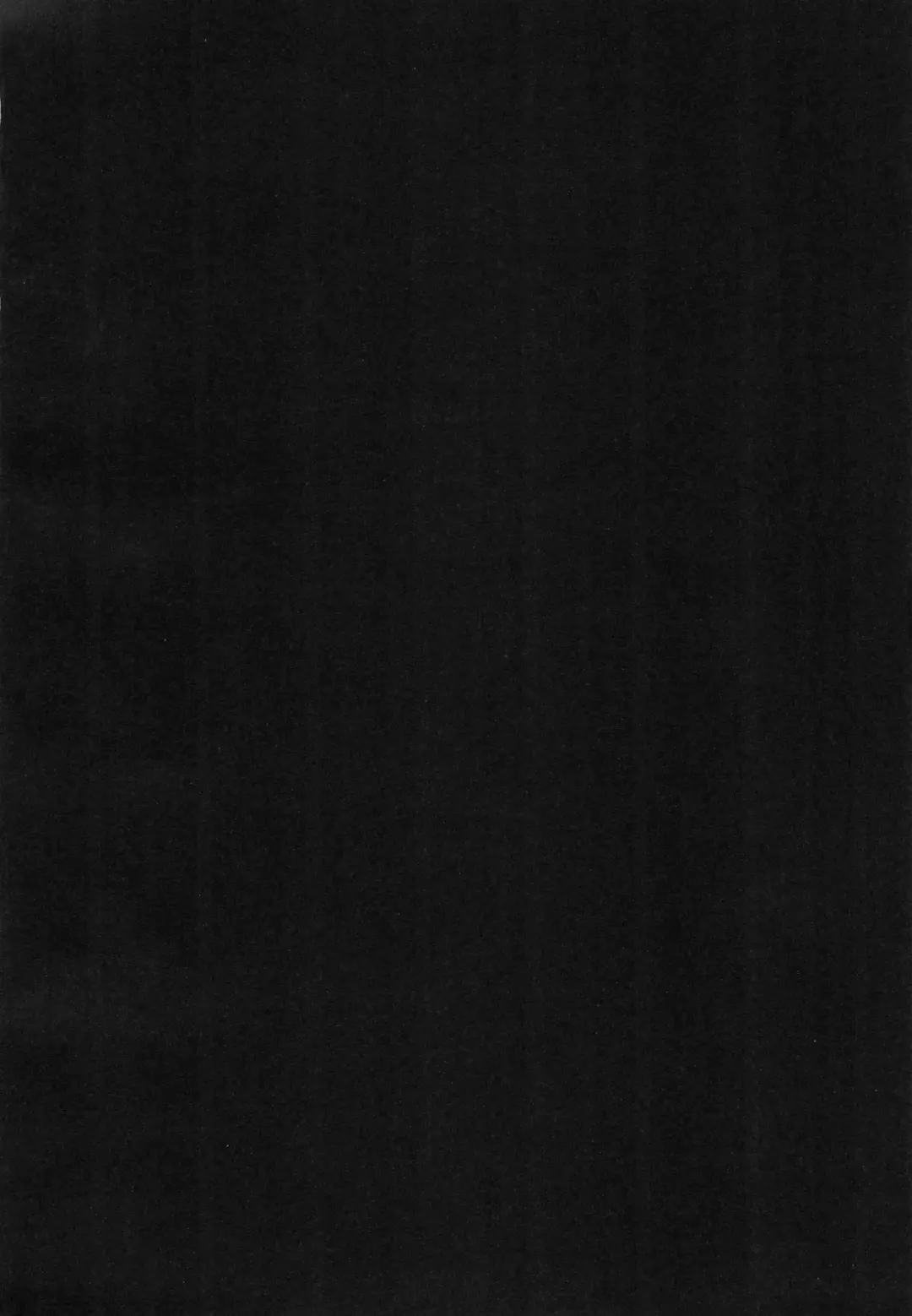 [Sasa Sakuno] Last Rose I will be together Fhentai - Page 4