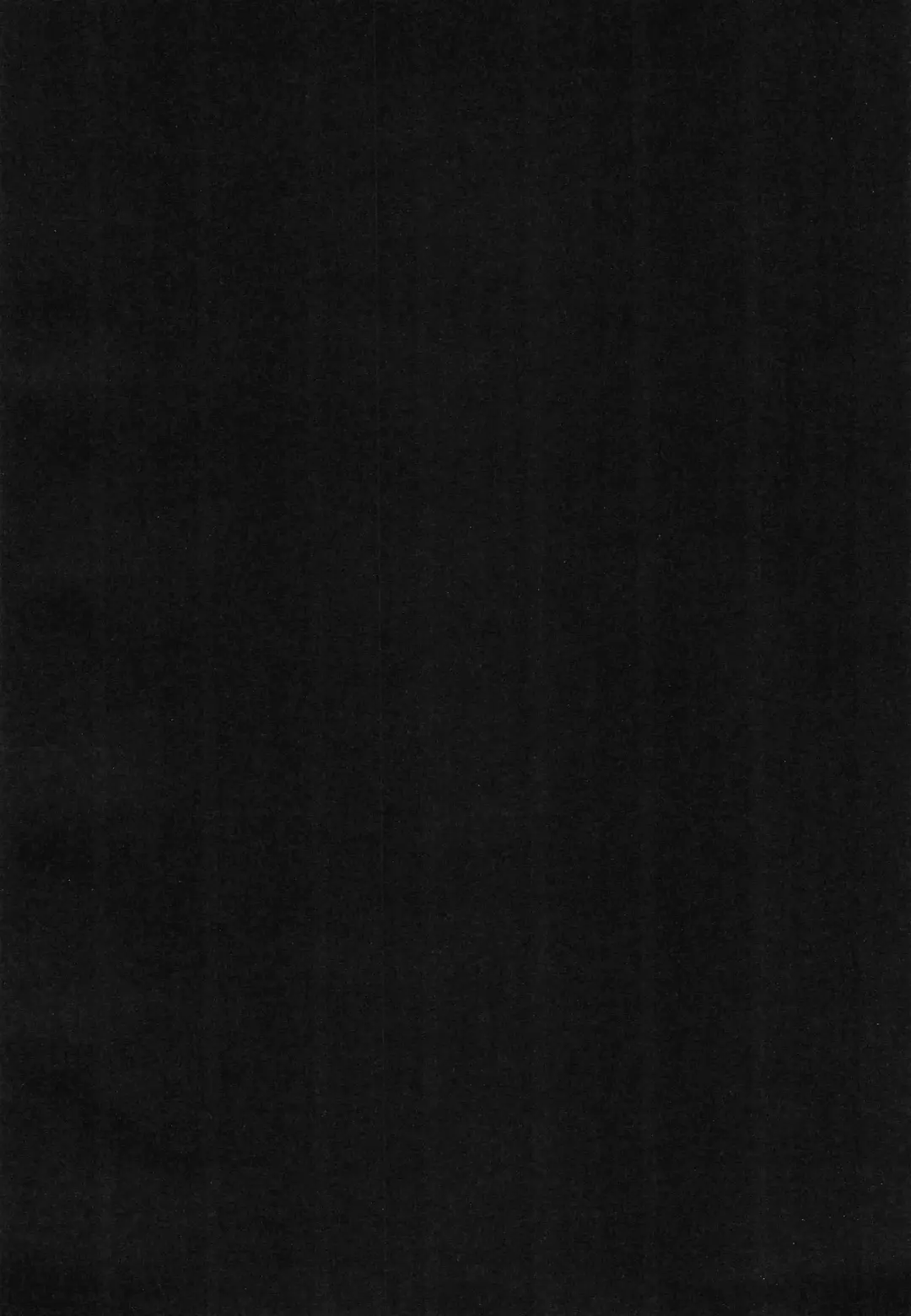 [Sasa Sakuno] Last Rose I will be together Fhentai - Page 28