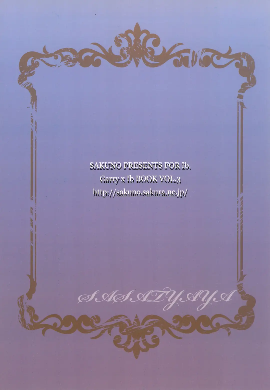 [Sasa Sakuno] Last Rose I will be together Fhentai - Page 30