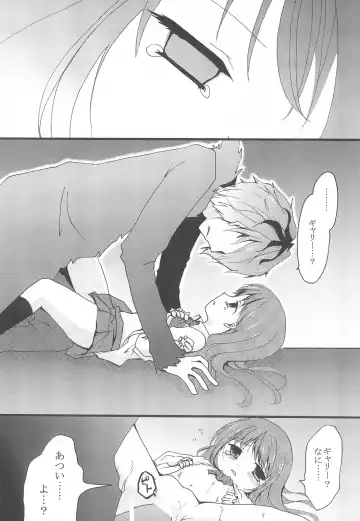 [Sasa Sakuno] Last Rose I will be together Fhentai - Page 18