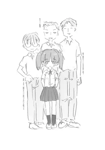 [Sanzui] Kano-chan Fhentai - Page 16