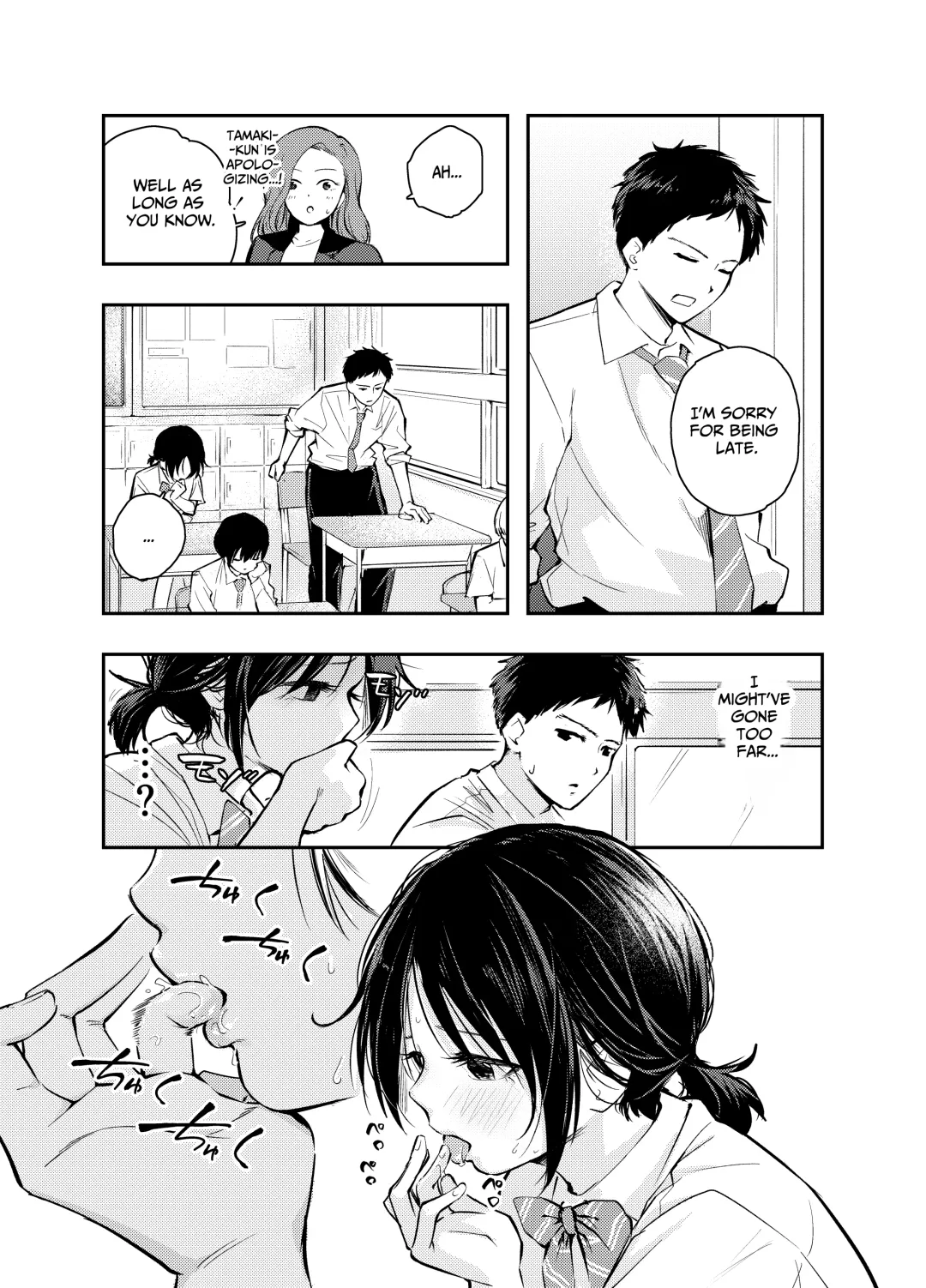 [Hatsuyasumi] Ecchi na Koto de Atama ga Ippai ni Natte Shimatta Onnanoko | A Girl With Her Head In The Gutter Fhentai - Page 15