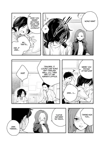[Hatsuyasumi] Ecchi na Koto de Atama ga Ippai ni Natte Shimatta Onnanoko | A Girl With Her Head In The Gutter Fhentai - Page 17