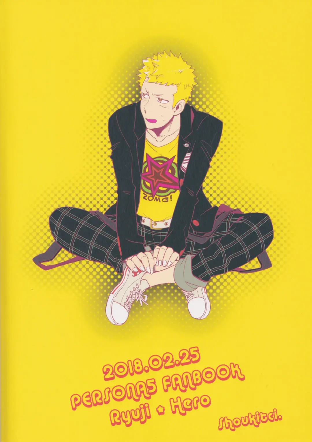 SKB Challenge Fhentai - Page 26