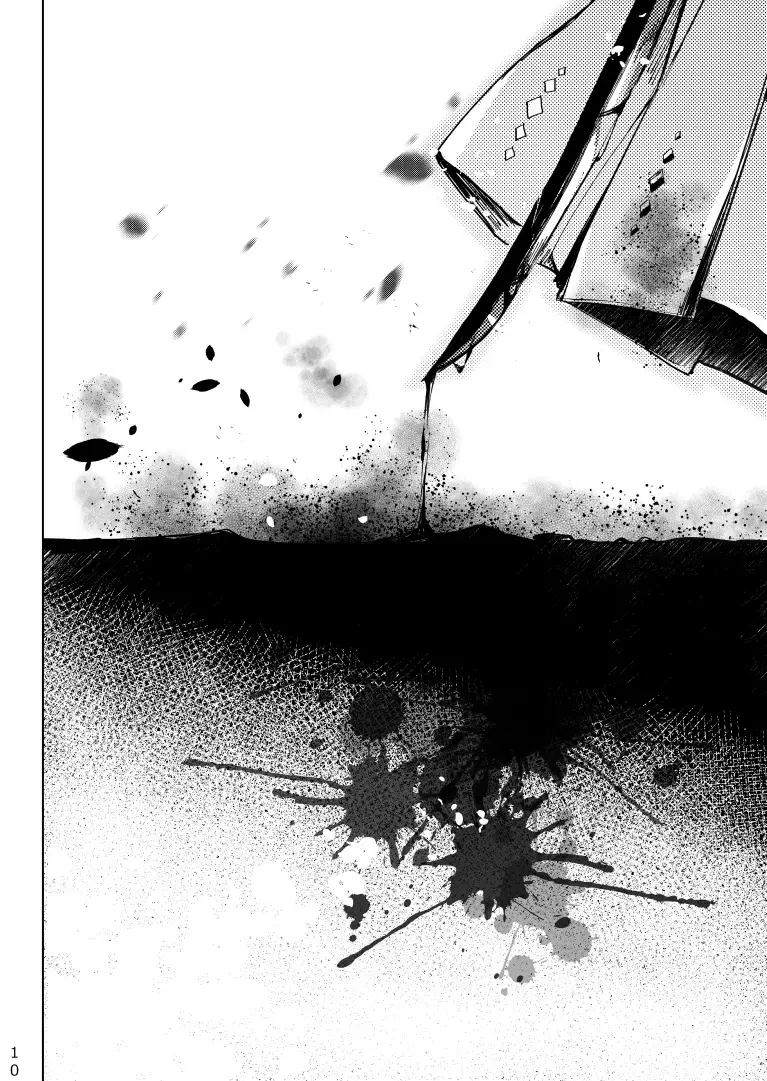 [Kisaragi Ryo] Alexandrite Fhentai - Page 11