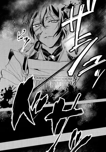 [Kisaragi Ryo] Alexandrite Fhentai - Page 10