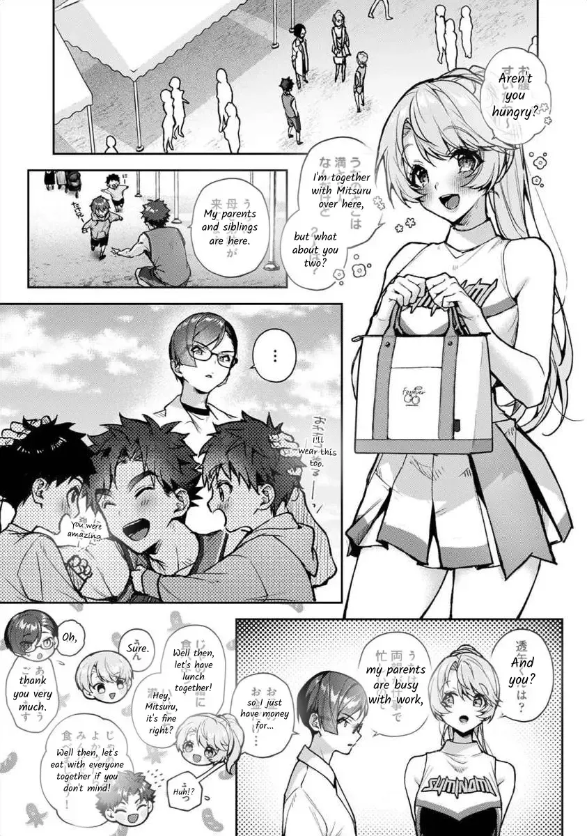 [Rifuru] Boku-tachi wa Onee-chan no Toriko - We are captives of My sister Ch. 7 Zenpen Fhentai - Page 10