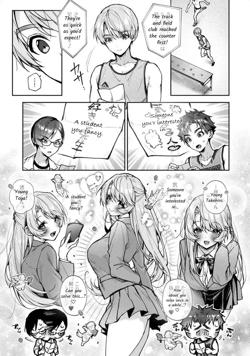 [Rifuru] Boku-tachi wa Onee-chan no Toriko - We are captives of My sister Ch. 7 Zenpen Fhentai - Page 8