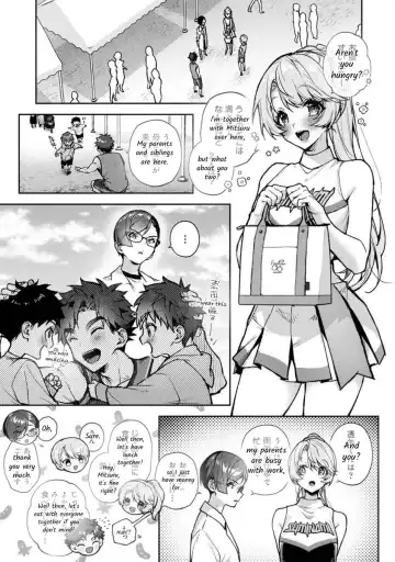 [Rifuru] Boku-tachi wa Onee-chan no Toriko - We are captives of My sister Ch. 7 Zenpen Fhentai - Page 10