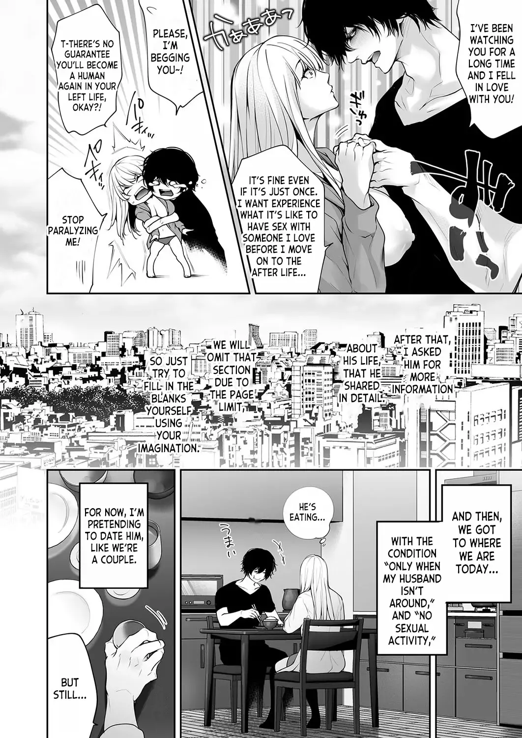 [Date Ren] Watashi no Naka de Iki Nasai! Doutei Yuurei to Ichiya Kagiri no Shouten NTR Sex | Please Cum with my Insides! Ascension NTR One Night Stand with a Virgin Ghost Fhentai - Page 10