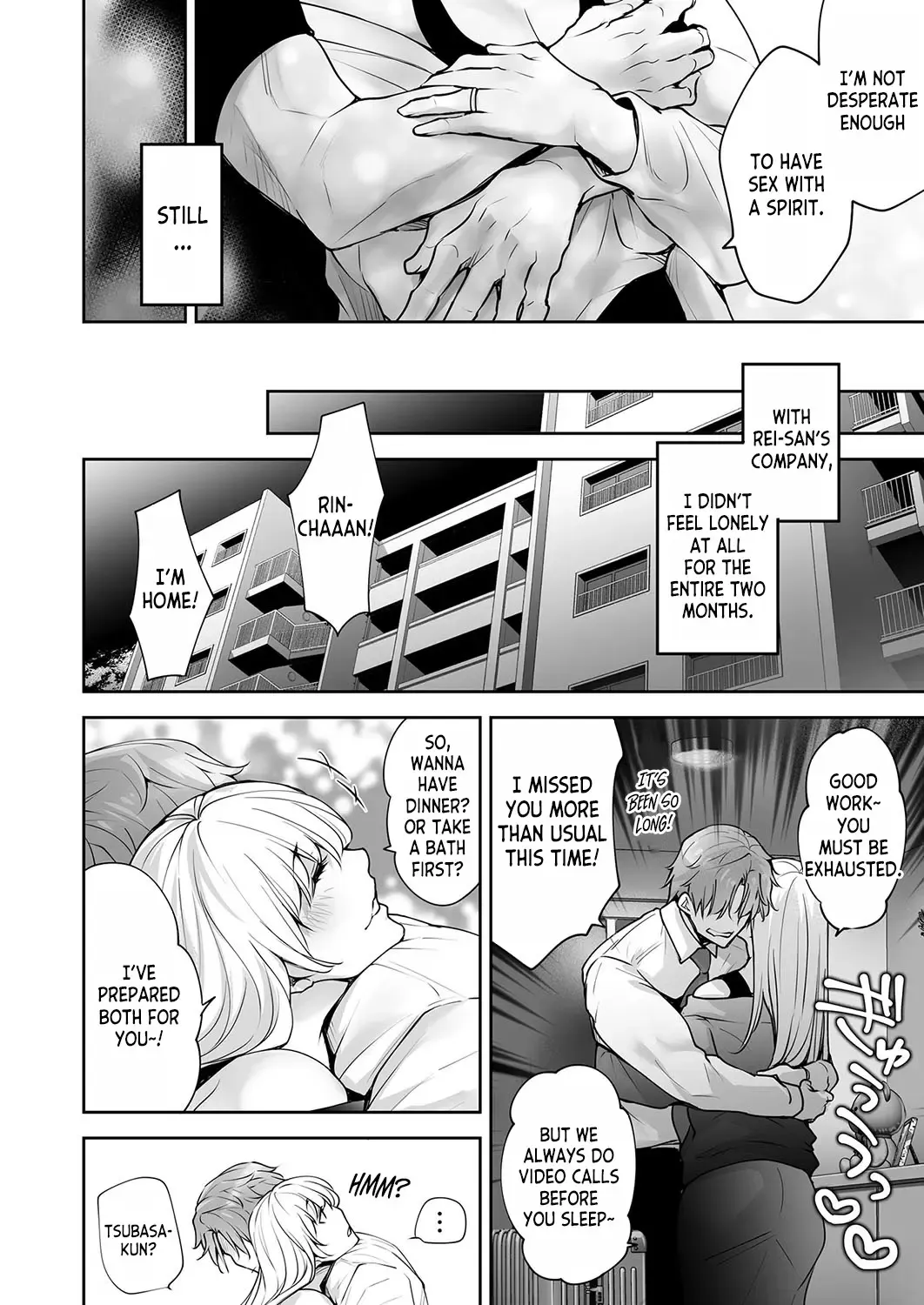 [Date Ren] Watashi no Naka de Iki Nasai! Doutei Yuurei to Ichiya Kagiri no Shouten NTR Sex | Please Cum with my Insides! Ascension NTR One Night Stand with a Virgin Ghost Fhentai - Page 14