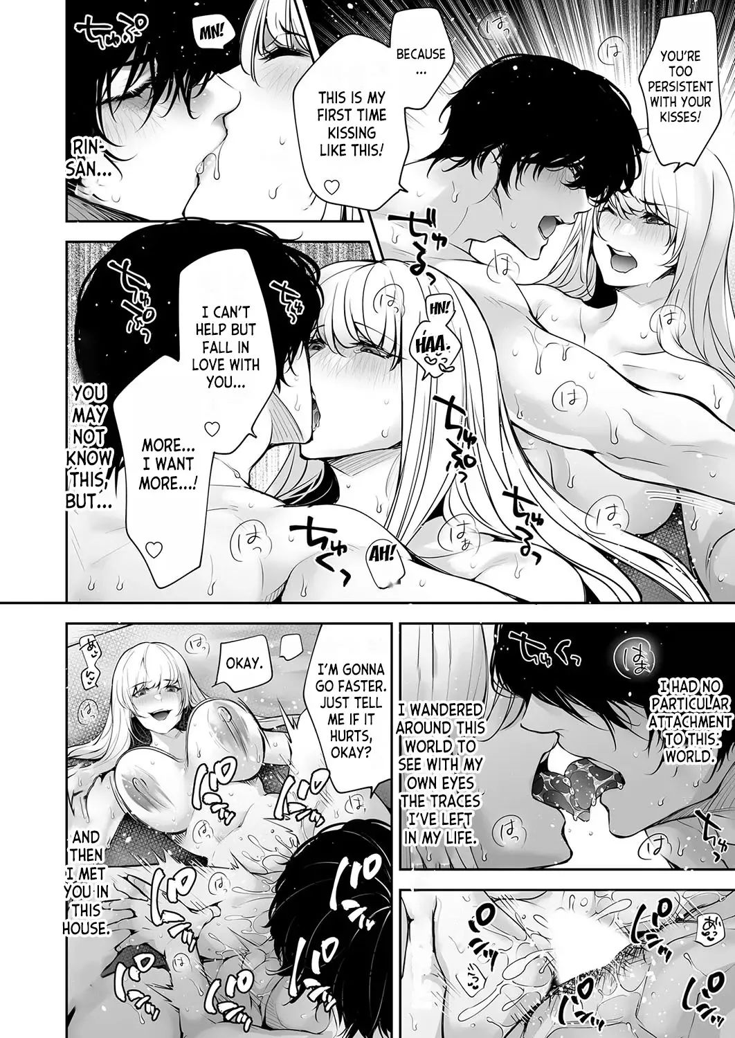 [Date Ren] Watashi no Naka de Iki Nasai! Doutei Yuurei to Ichiya Kagiri no Shouten NTR Sex | Please Cum with my Insides! Ascension NTR One Night Stand with a Virgin Ghost Fhentai - Page 22