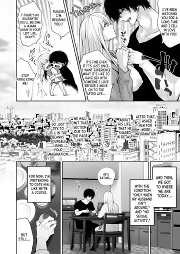 [Date Ren] Watashi no Naka de Iki Nasai! Doutei Yuurei to Ichiya Kagiri no Shouten NTR Sex | Please Cum with my Insides! Ascension NTR One Night Stand with a Virgin Ghost Fhentai - Page 10