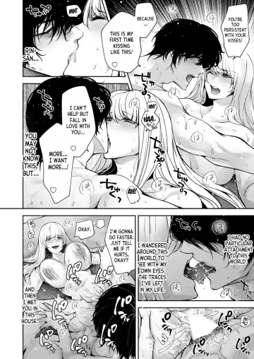 [Date Ren] Watashi no Naka de Iki Nasai! Doutei Yuurei to Ichiya Kagiri no Shouten NTR Sex | Please Cum with my Insides! Ascension NTR One Night Stand with a Virgin Ghost Fhentai - Page 22