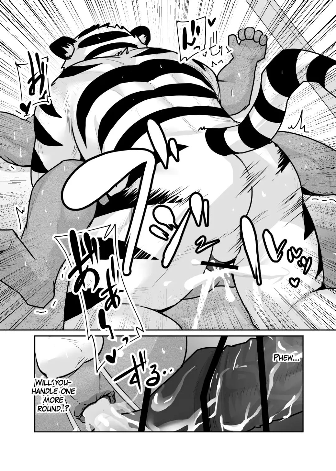 [Kyatune] Mature man's monologue Fhentai - Page 12