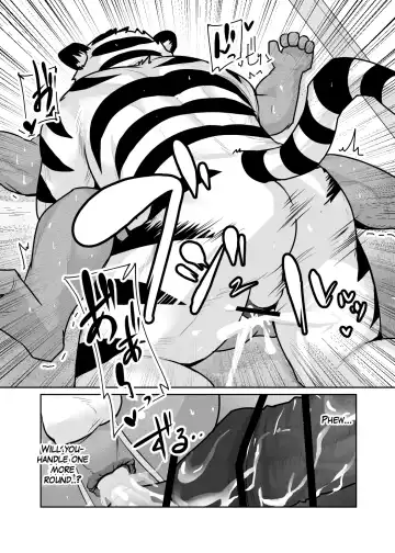 [Kyatune] Mature man's monologue Fhentai - Page 12