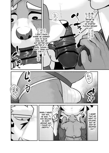 [Kyatune] Mature man's monologue Fhentai - Page 4