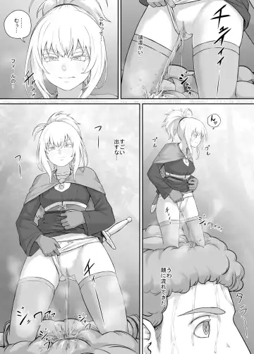 [Dodomesu3sei] Kobito Musume-chan Manga 1 Fhentai - Page 19