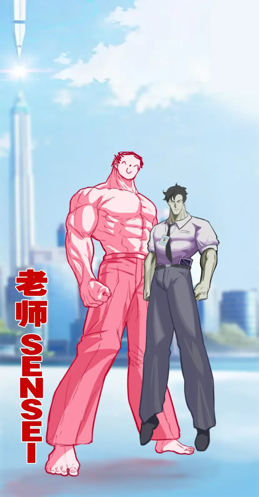 [Erory] Shifuku no Kai Fhentai - Page 27