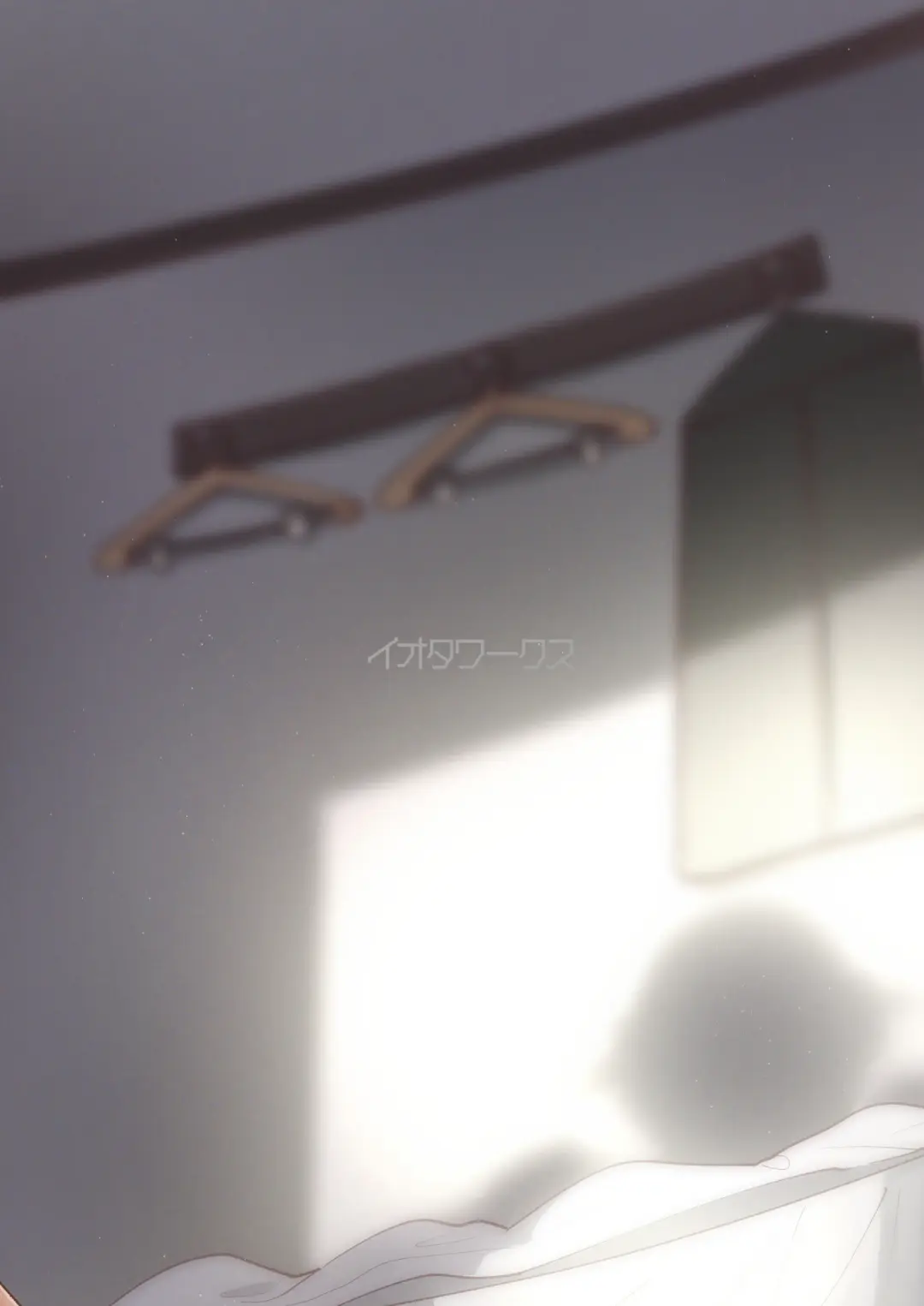 [Utsumi Iota] Natsu no Hajimete Suki ni Shite! Fhentai - Page 40