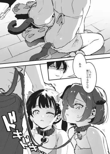 [Nise] Anakime 1 Fhentai - Page 34