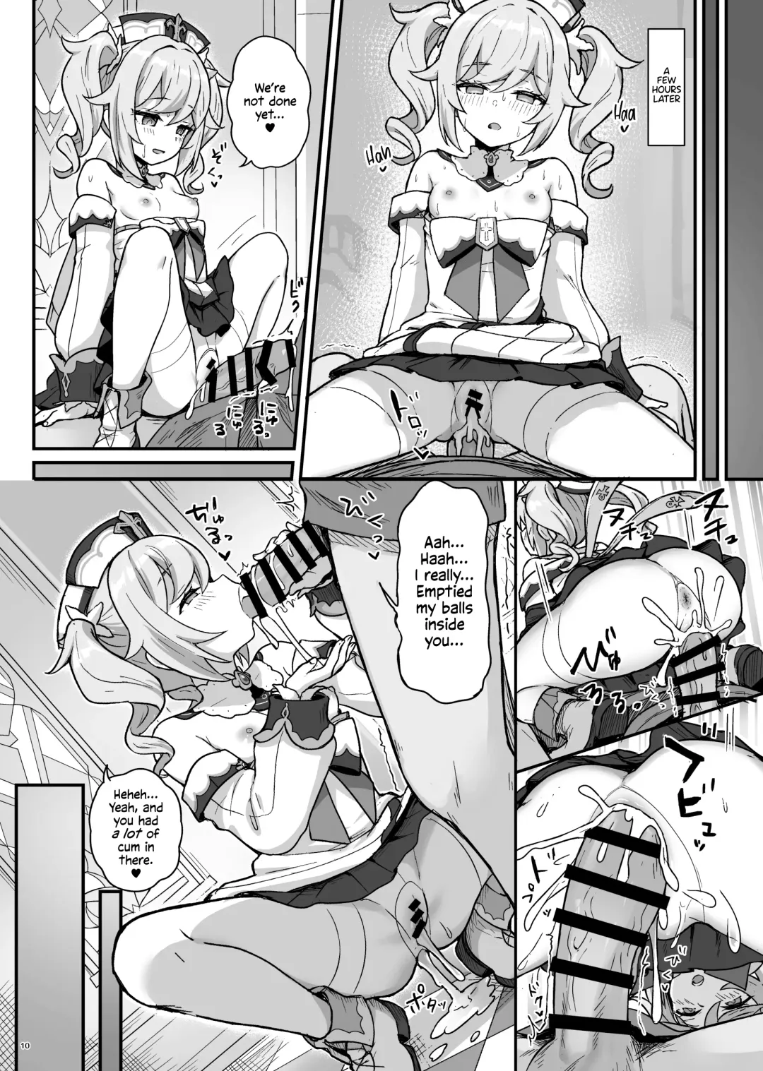 [Momosawa] Barbara-chan ga Ecchi na Chiryou o Shite kureru Hon | Barbara's Sexual Treatment Fhentai - Page 11