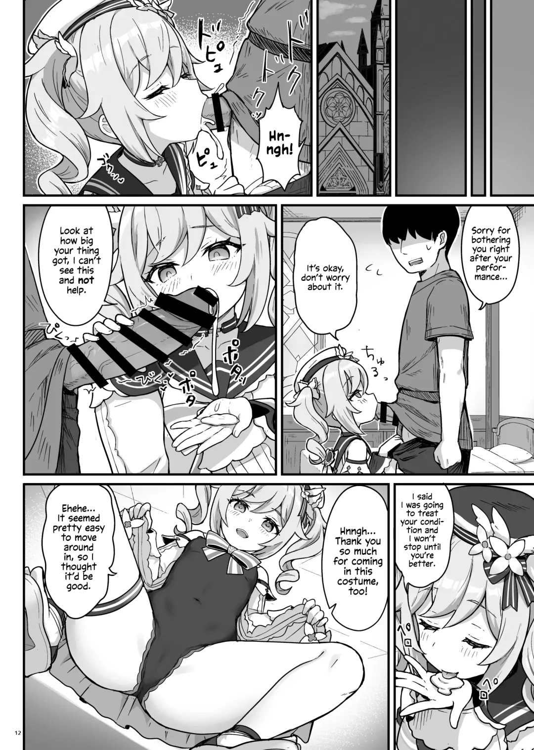 [Momosawa] Barbara-chan ga Ecchi na Chiryou o Shite kureru Hon | Barbara's Sexual Treatment Fhentai - Page 13