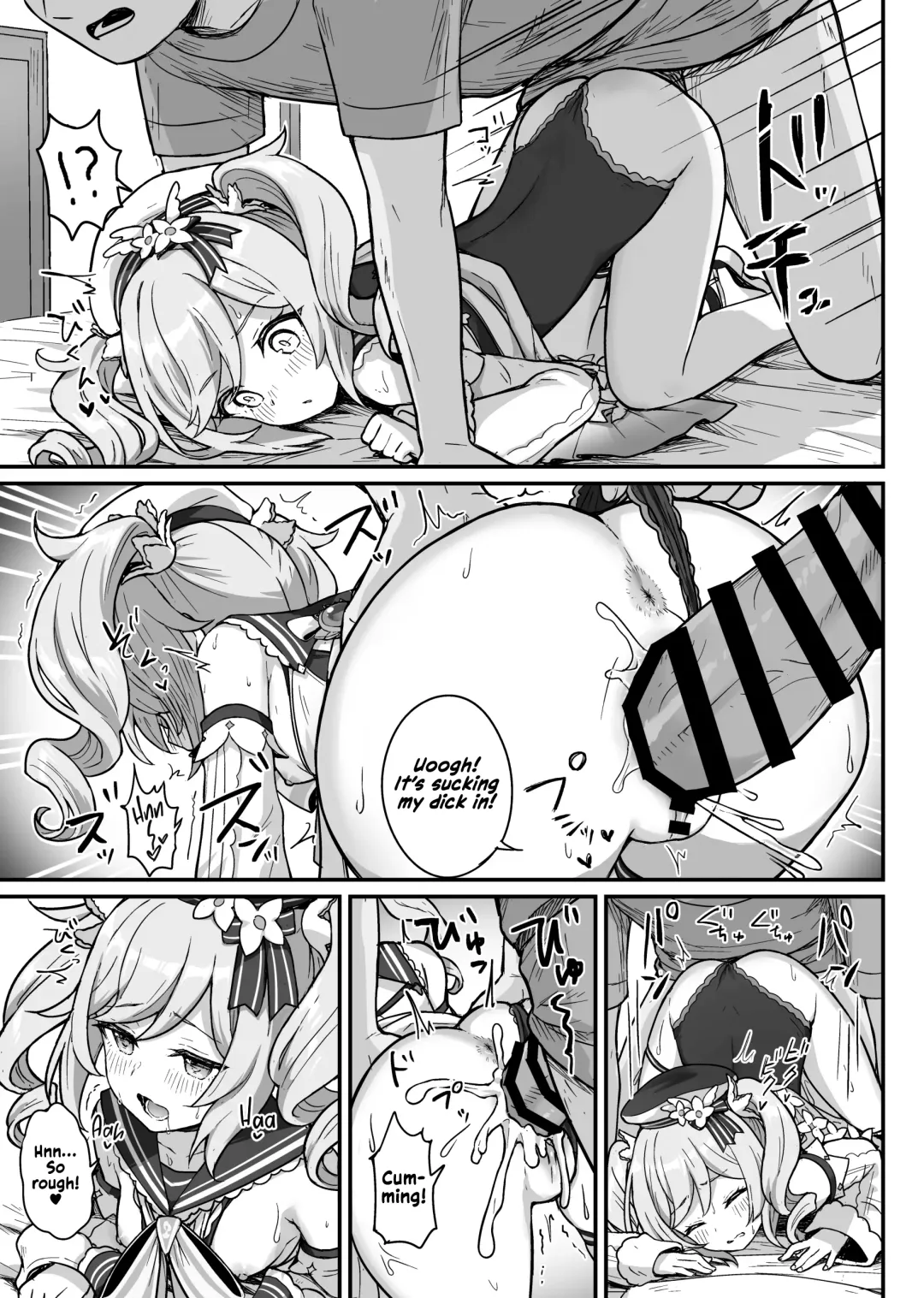 [Momosawa] Barbara-chan ga Ecchi na Chiryou o Shite kureru Hon | Barbara's Sexual Treatment Fhentai - Page 16