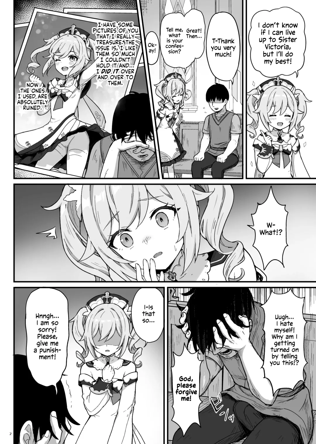 [Momosawa] Barbara-chan ga Ecchi na Chiryou o Shite kureru Hon | Barbara's Sexual Treatment Fhentai - Page 3