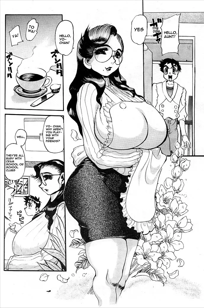 [N.o. Chachamaru] Dokidoki Kyonyuu no Oba-san to Asobou Fhentai - Page 2