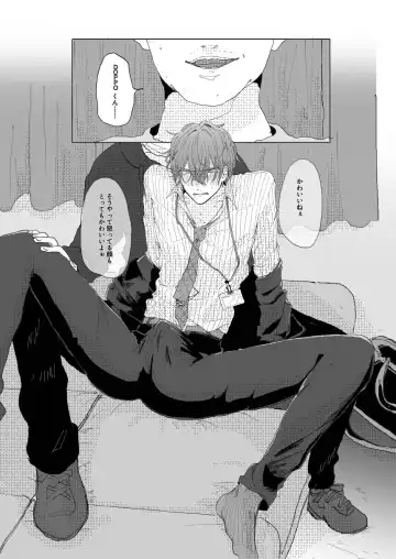 Konkon dondon nochi ni ai Fhentai - Page 6