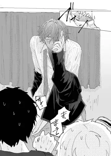 Konkon dondon nochi ni ai Fhentai - Page 9