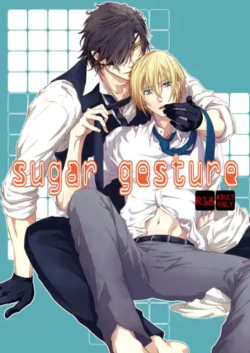 Read [Kitayama] sugar gesture - Fhentai
