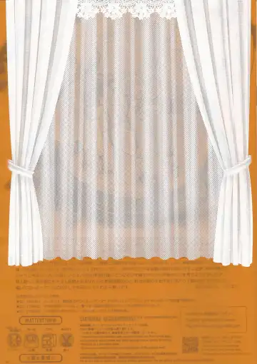 [Izapara] Sakashima no Taion to Bakuru Fhentai - Page 10