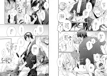 [Kitayama] Holding You Fhentai - Page 12