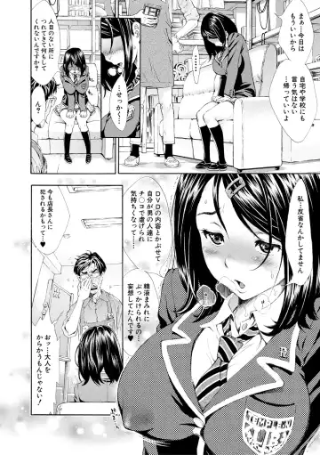 [Aruto Naruto] Gomen ne... Hoshikunacchatta + Bonus Fhentai - Page 22