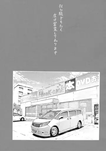 [Aruto Naruto] Gomen ne... Hoshikunacchatta + Bonus Fhentai - Page 38