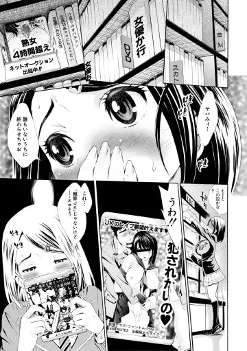 [Aruto Naruto] Gomen ne... Hoshikunacchatta + Bonus Fhentai - Page 7