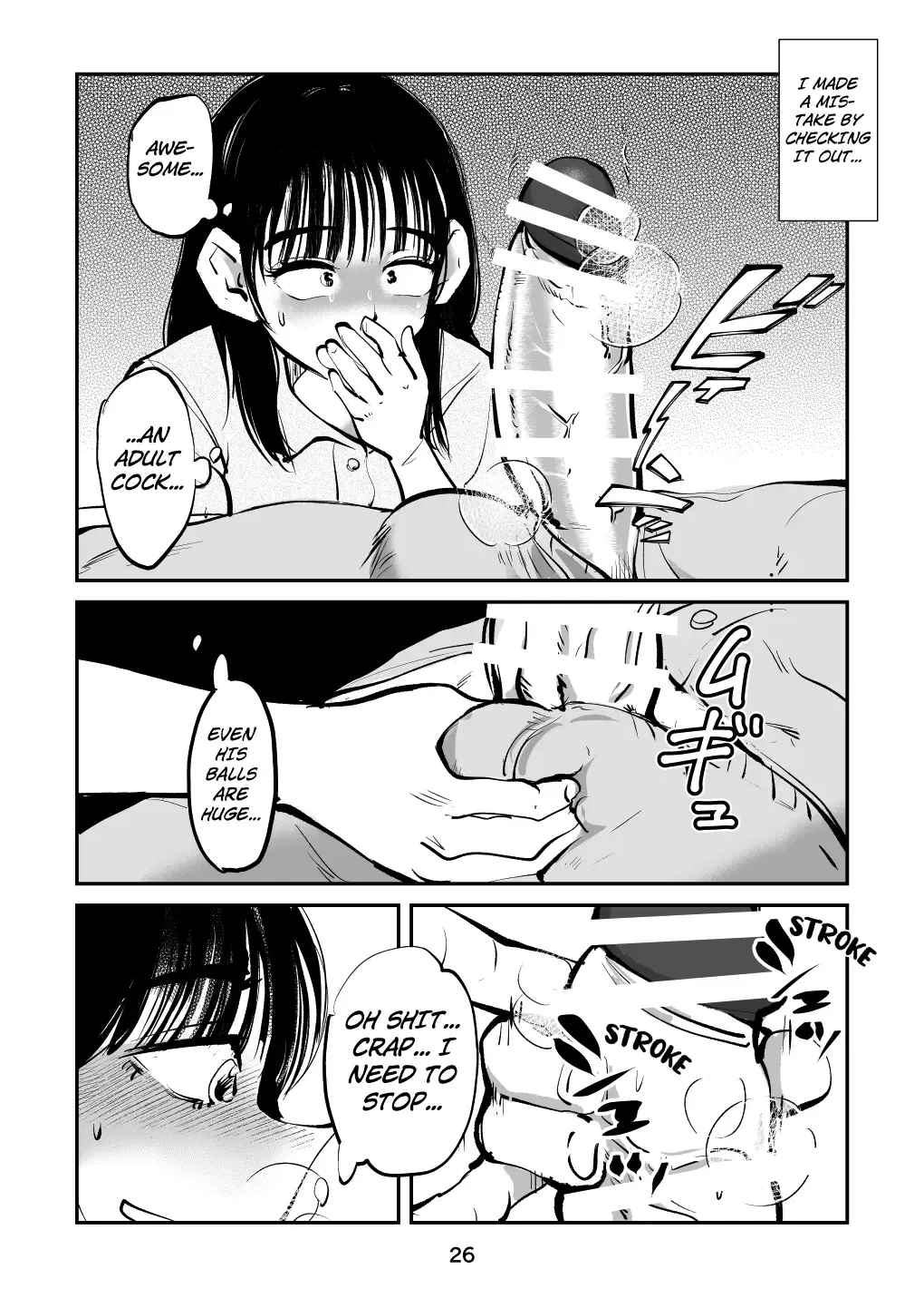 [Makunouchi] Sparta no Mama Fhentai - Page 26