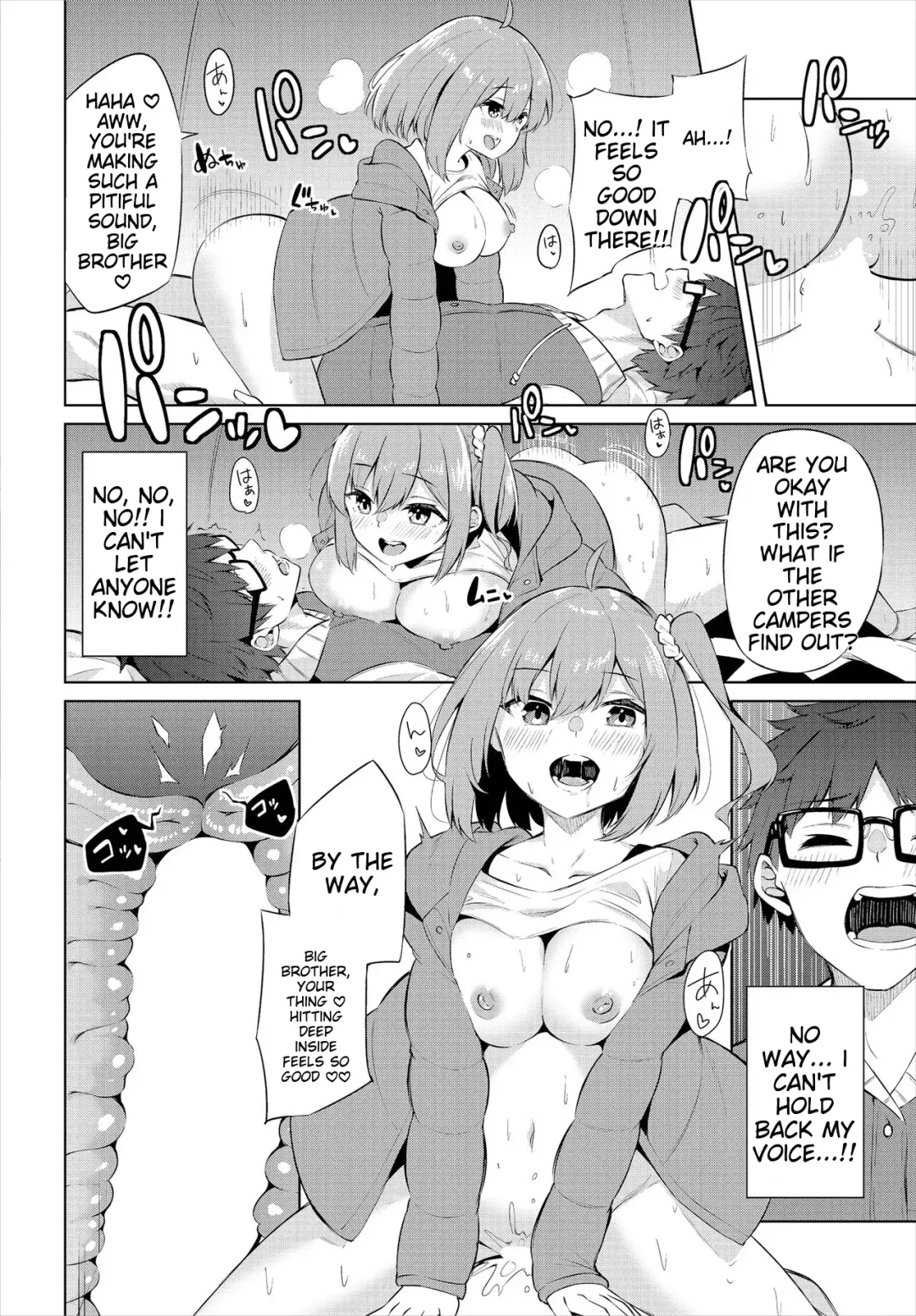 [George Hirune] H Camp ~Yarimoku Yagai Katsudoubu Nisshi~ Gappon-ban 01 Fhentai - Page 16